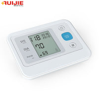 <strong>Automatic Digital Bp Machine Arm Type Digital Blood Pressure Monitor </strong><br>Model: RJ10131-BPA3<br>5 Pieces<span style='font-size: 15px;'> (Min. Order)</span><br><strong>$9.5 - $13/ Pieces</strong>