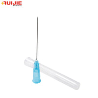 Disposable Needle<br>MOQ:200000PCS