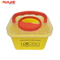 Plastic Disposal Sharp Containers/Medical Waste Bins 3L <br>MOQ：50 Pcs