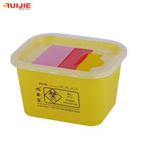 Plastic Disposal Sharp Containers/Medical Waste Bins 3L <br>MOQ：50 Pcs