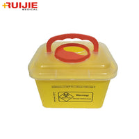 Plastic Disposal Sharp Containers/Medical Waste Bins 5L <br>MOQ：50 Pcs