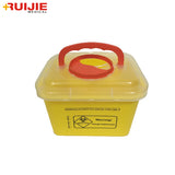 Plastic Disposal Sharp Containers/Medical Waste Bins 5L <br>MOQ：50 Pcs