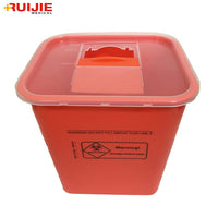 Plastic Disposal Sharp Containers/Medical Waste Bins 8L <br>MOQ：30 Pcs