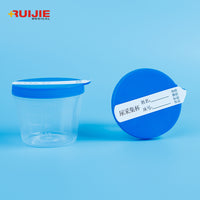 Plastic Test Tubes 40ml Urine Cup