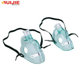 Mouth Piece Nebulizer Mask Disposable With Oxygen Tube <br>100 Pieces<span style='font-size: 15px;'> (Min. Order)</span><br><strong>$0.5 - $0.65 / Pieces</strong>