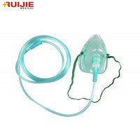 Best Selling High Quality Oxygen Mask  <br>100 Pieces<span style='font-size: 15px;'> (Min. Order)</span><br><strong>$0.5 - $0.65 / Pieces</strong>