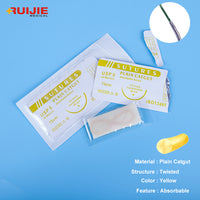 Medical Disposable Plain catgut Sterile Suture With Thread