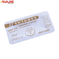 Medical Disposable Chromic catgut Sterile Suture With Thread