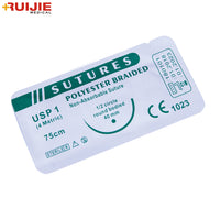 Medical Disposable Polyester (BRAIDED) Sterile Suture With Thread