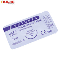 Medical Disposable Polyglacolic acid (PGA) Sterile Suture With Thread